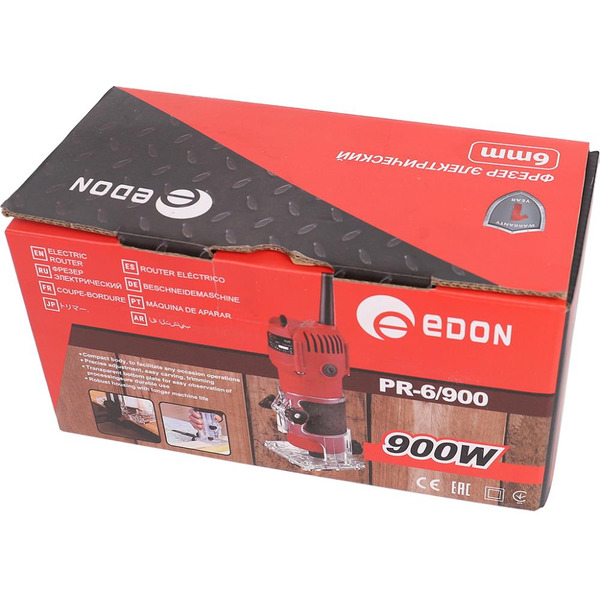 Фрезер Edon PR-6/900