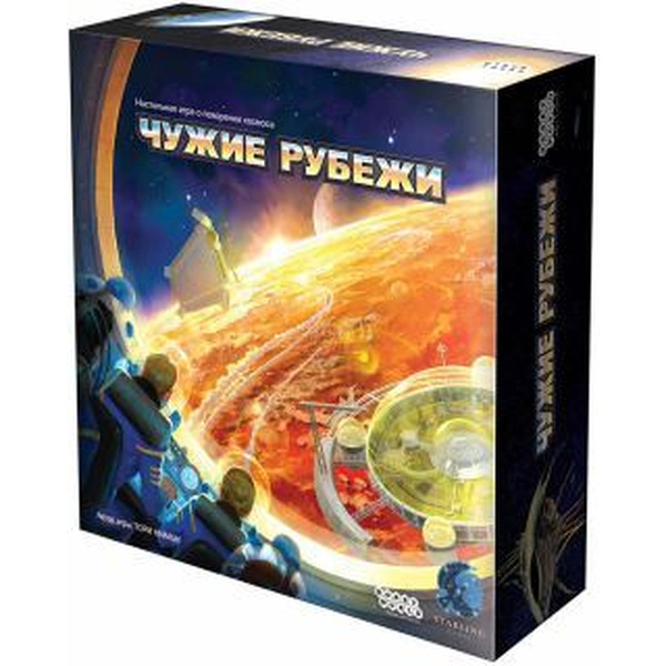 Настольная игра Hobby World Чужие рубежи 915044
