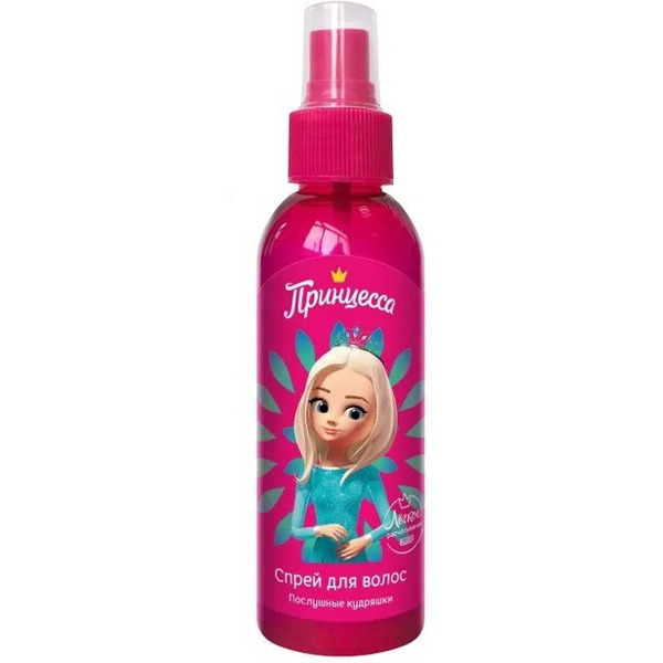Спрей для легкого расчесывания Принцесса 63026 Послушные кудряшки 150 мл