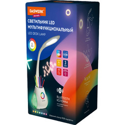 Светильник DASWERK 238328