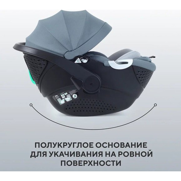 Автокресло Rant Miro AY370 (графитовый)