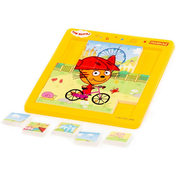 Игровой набор Полесье Три кота. Карамелька 04612 (25 эл)