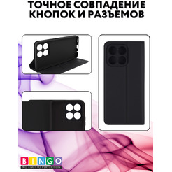 Чехол-книга Bingo Magnetic HONOR X6c Черный