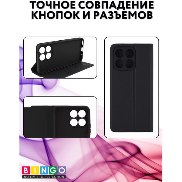 Чехол-книга Bingo Magnetic HONOR X6c Черный