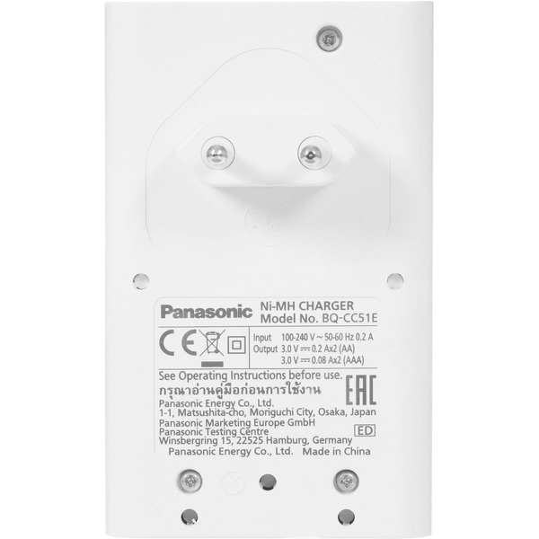 Аккумуляторы + зарядное Panasonic Eneloop Basiс Charger K-KJ51MCD04E