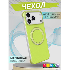 Бампер Bingo Frameless APPLE iPhone 17 Pro Max Зеленый