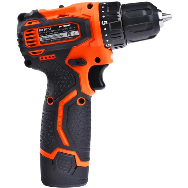 Дрель-шуруповерт PATRIOT BR 367Li (180201367) с 2-мя АКБ и ЗУ