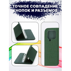 Чехол-книга Bingo Book для SAMSUNG Galaxy A12 Зеленый