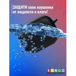 Чехол Bingo Silicone для JBL Tune T230NC (черный)