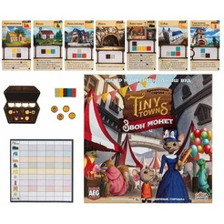 Настольная игра GaGa Крошечные города. Звон монет GG484