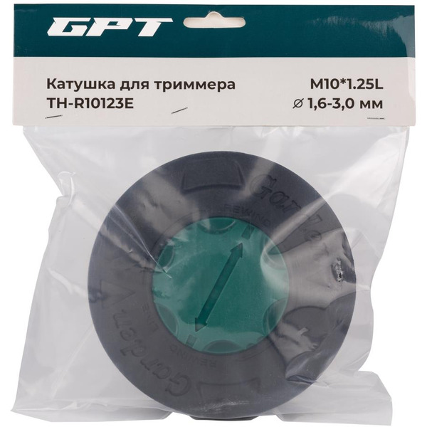 Катушка GPT TH-R10123Е