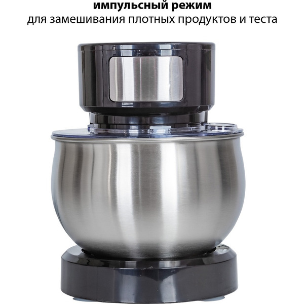 MX323 black Миксер Pioneer