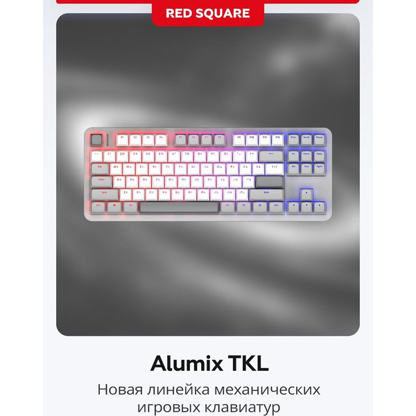 Клавиатура Red Square Alumix TKL Gray Matter RSQ-20048 (g3ms Sapphire)