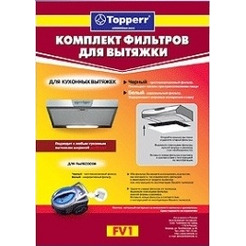 Фильтр к вытяжке TOPPERR 1101 FV 1
