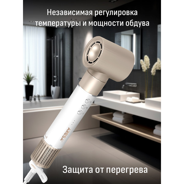 Фен-расческа Aresa AR-3247