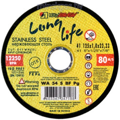 Круг отрезной по металлу LugaAbrasiv 125*1*22,23 мм
