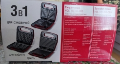 Сэндвичница Holt HT-SC-005