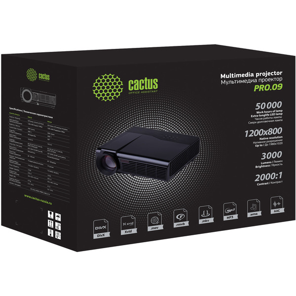 Проектор CACTUS CS-PRO.09B.WXGA-W
