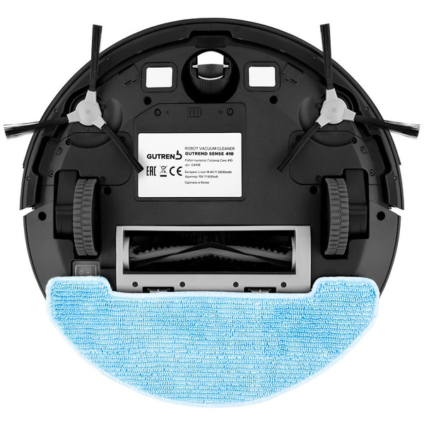 Робот-пылесос Gutrend Sense 410
