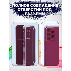Чехол-книга Bingo Corner для SAMSUNG A23 Бордовый