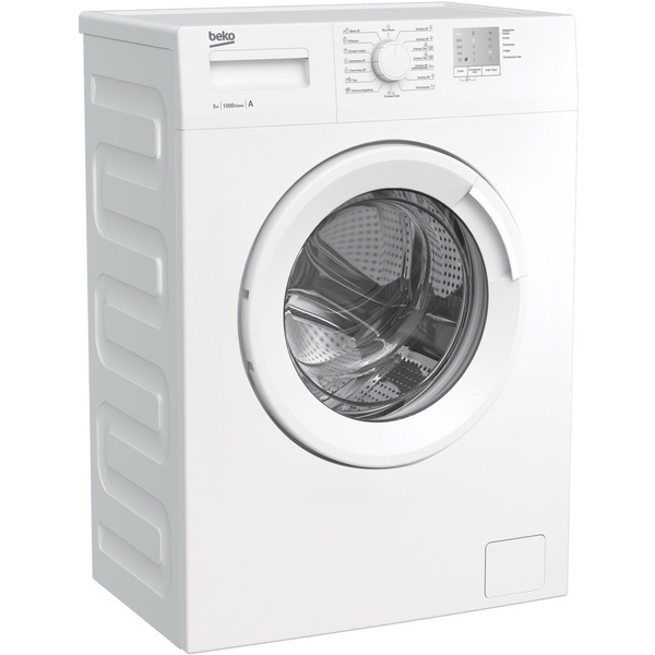 Стиральная машина BEKO WRS 5511 BWW (BY)