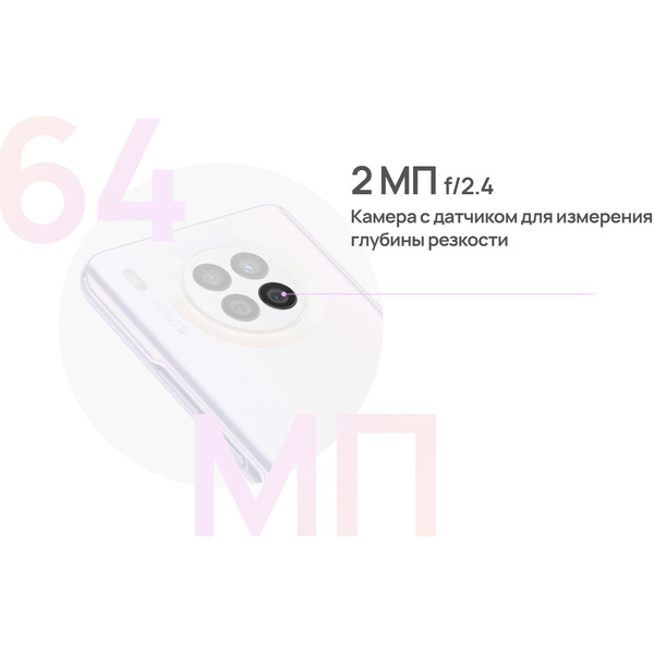 Смартфон Huawei Nova 8i NEN-LX1 6GB/128GB (лунное серебро)