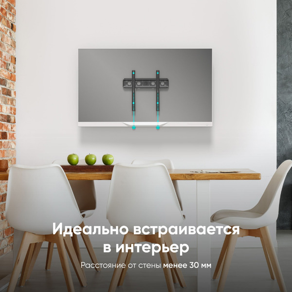 Кронштейн Kromax ONKRON FM5