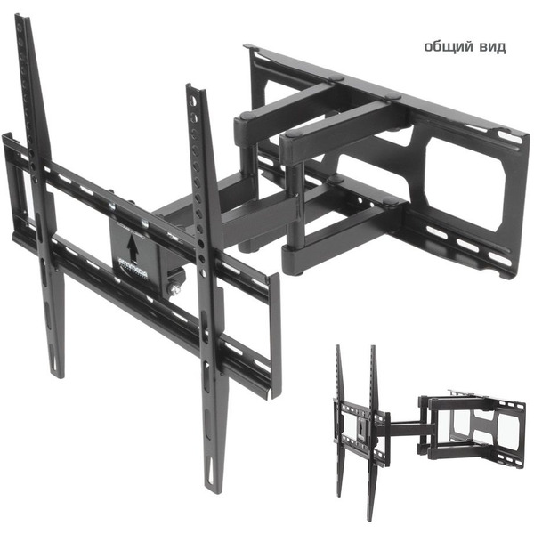 Кронштейн для телевизора Arm Media Cobra-51 (черный)