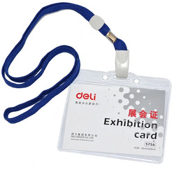 Бейджи с ланъярдом DELI 5756 (10 шт.)