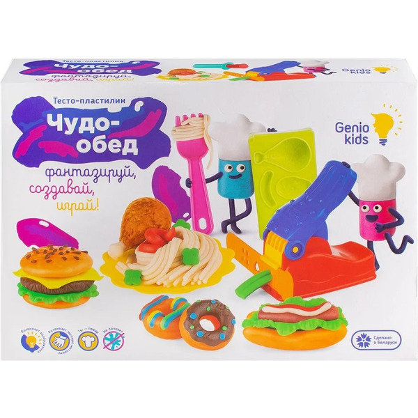 Набор для детской лепки Genio Kids Чудо-обед TA2002