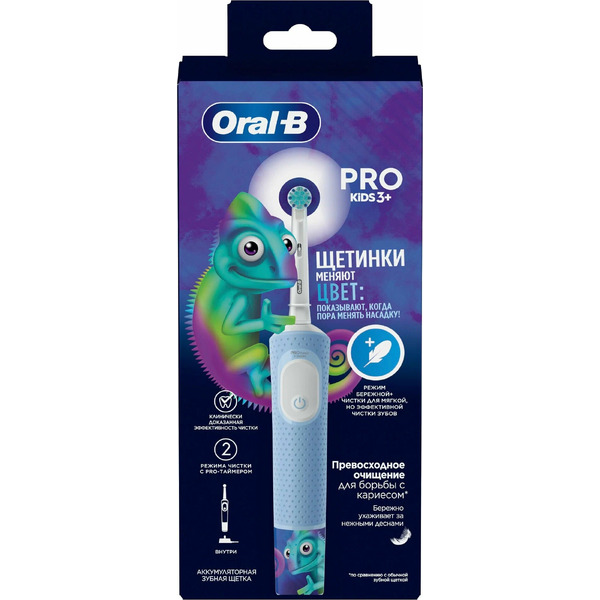 Электрическая зубная щетка BRAUN D103.413.2K Chameleon 3771