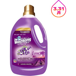 Гель для стирки Der Waschkonig C.G. Universal Lavendel Kroatiеn (3.305л)