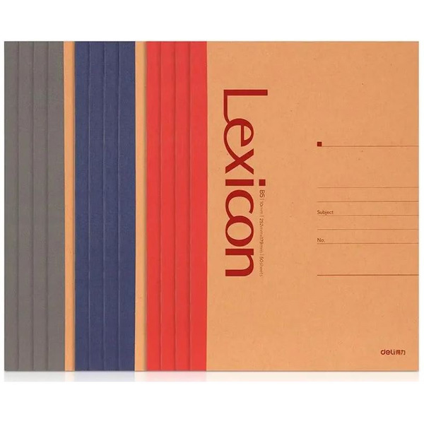 Тетрадь Deli 23213 50 л (ассорти)