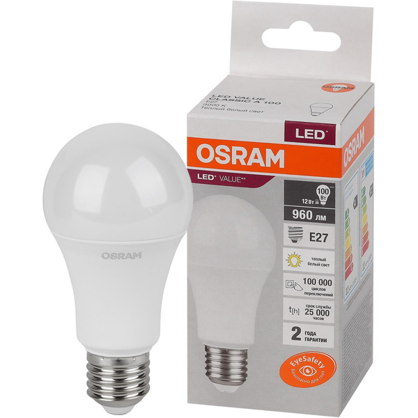 Лампа светодиодная OSRAM А100 12W 3000K Е27