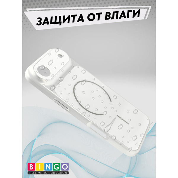 Бампер Bingo AG Magnetic для APPLE iPhone 17 Air Серебристый