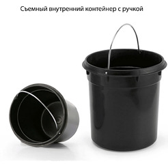 Мусорное ведро Sundays Home 6499002848A