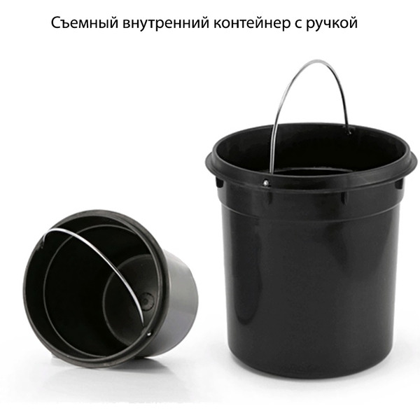Мусорное ведро Sundays Home 6499002848A