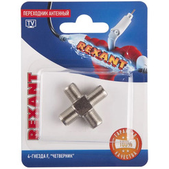 Адаптер Rexant 06-0023-A