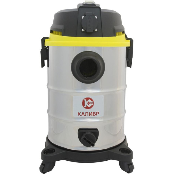 Пылесос Калибр СПП-1300/25
