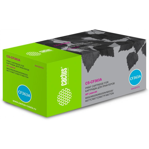 Картридж лазерный Cactus CS-CF363A CF363A (пурпурный)