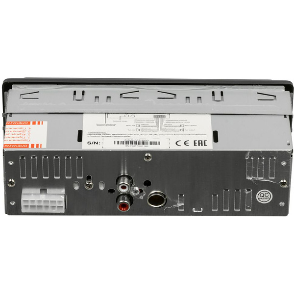 Автомагнитола Digma DCR-300G