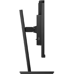 Монитор Philips 275B1H