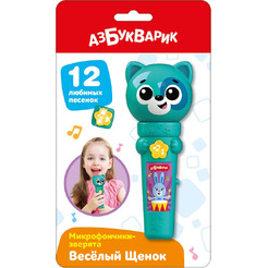 Развивающая игрушка Азбукварик Веселый Щенок Микрофончики-зверята 3417