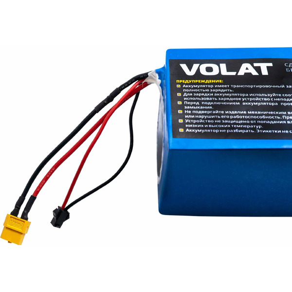 Аккумулятор для электросамоката VOLAT 1AK-KUG-V1-7.5