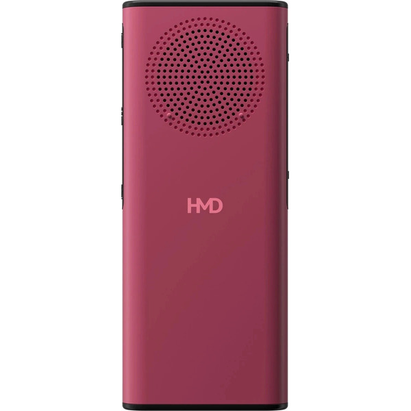 Мобильный телефон Nokia 130 Dual SIM TA-1704 (красный)