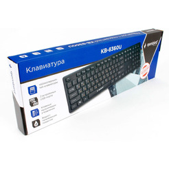 Клавиатура Gembird KB-8420 (серый)