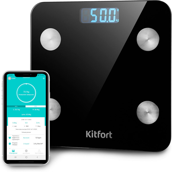 Напольные весы Kitfort КТ-805