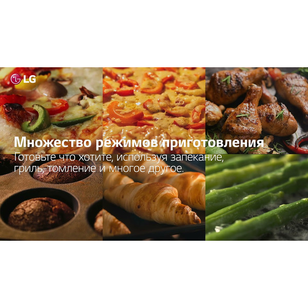 Духовой шкаф LG WSEZM7225B1