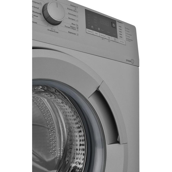 Стиральная машина BEKO WSRE6512ZSS