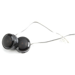 Автоакустика Infinity Reference 6530cx